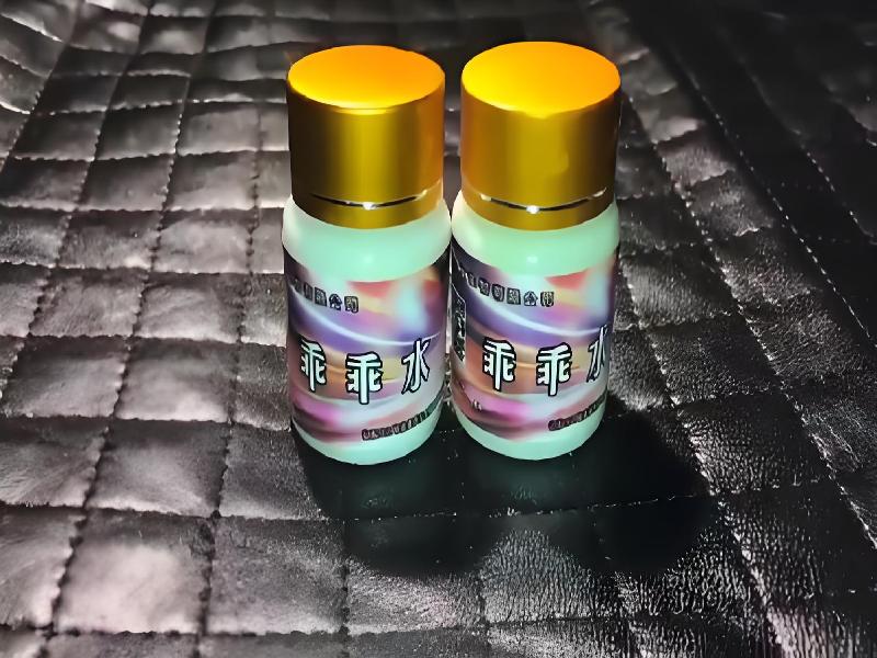 催听迷用品3543-QzL型号